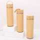 Drink Bottles - Metal - Burra Bamboo Drink Bottle 450ml