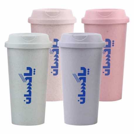 Reusable Coffee Cups - Plastic & Ceramic - Fresh Bamboo Cup 550ml
