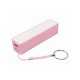 Power Banks - Seville Power Bank - 2600 mAh
