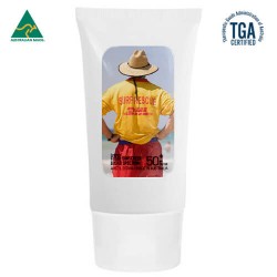 50ml Australian Made Spf50 Sunscreen Lotion